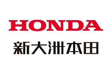 Sundiro HONDA