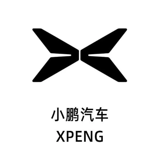 XPENG