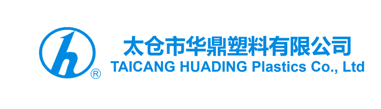 TAICANG HUADING Plastics Co., Ltd